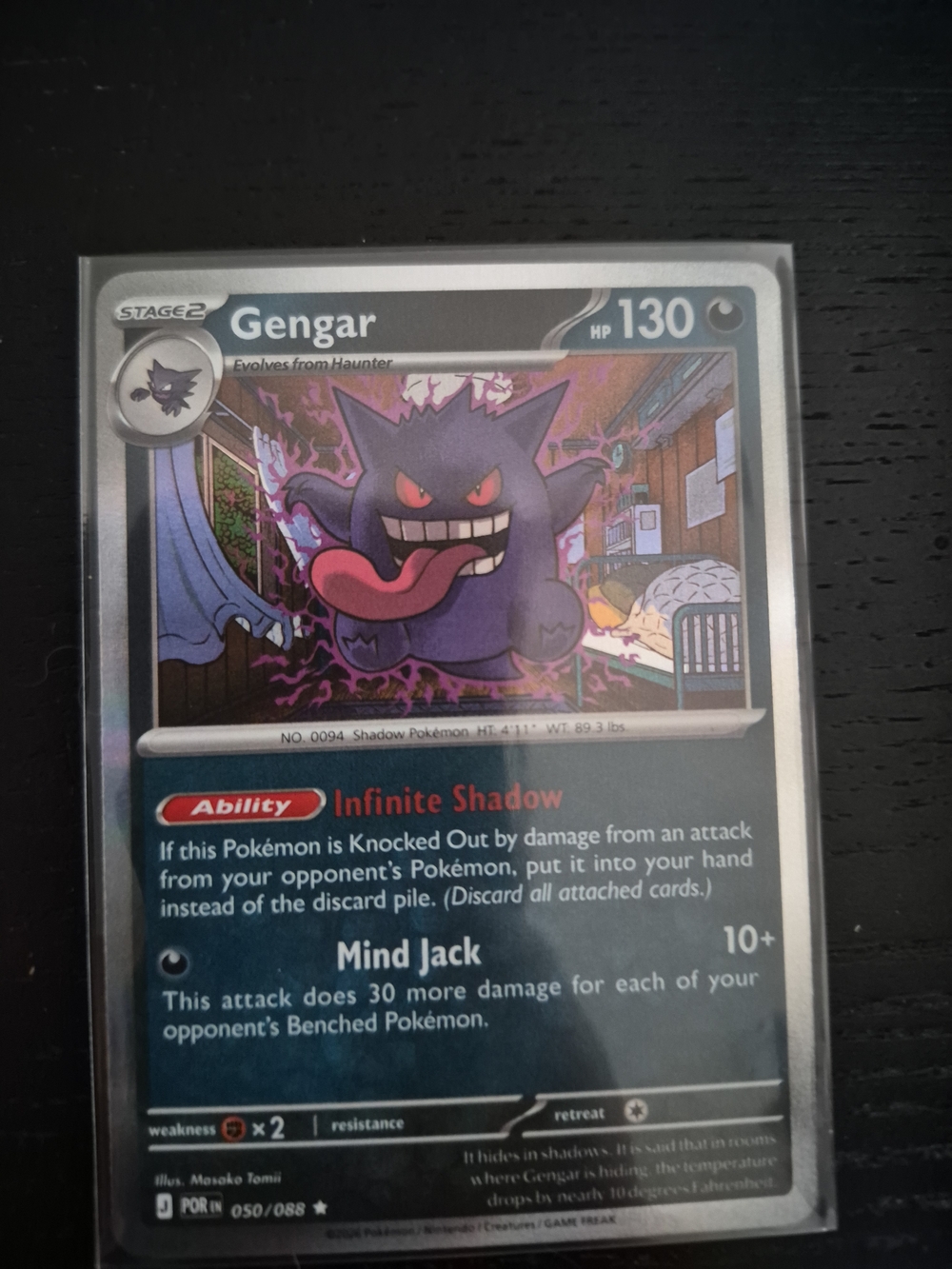 Pokémon Perfect Order - Gengar Holo